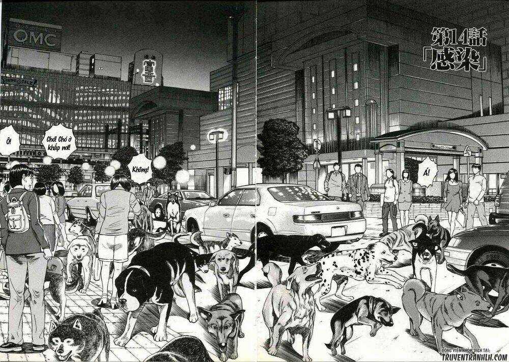 Inugami Chapter 14 trang 3