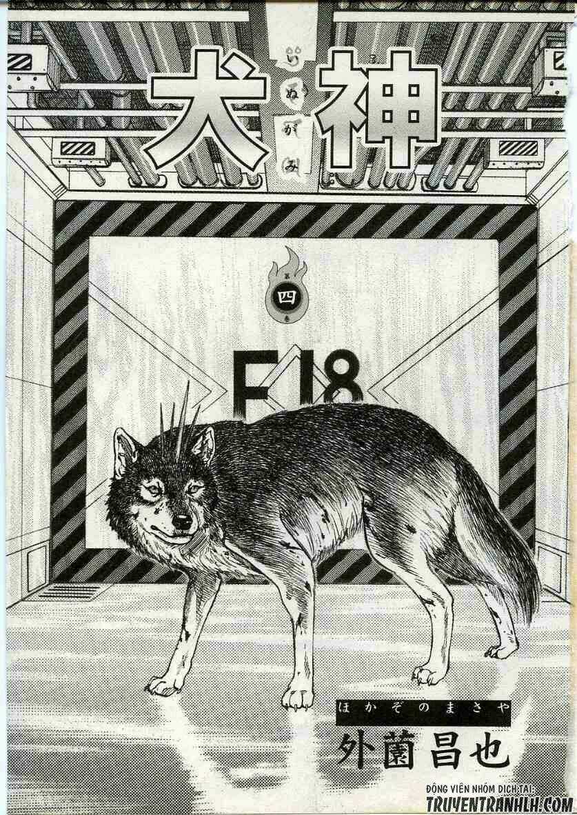 Inugami Chapter 15 trang 3