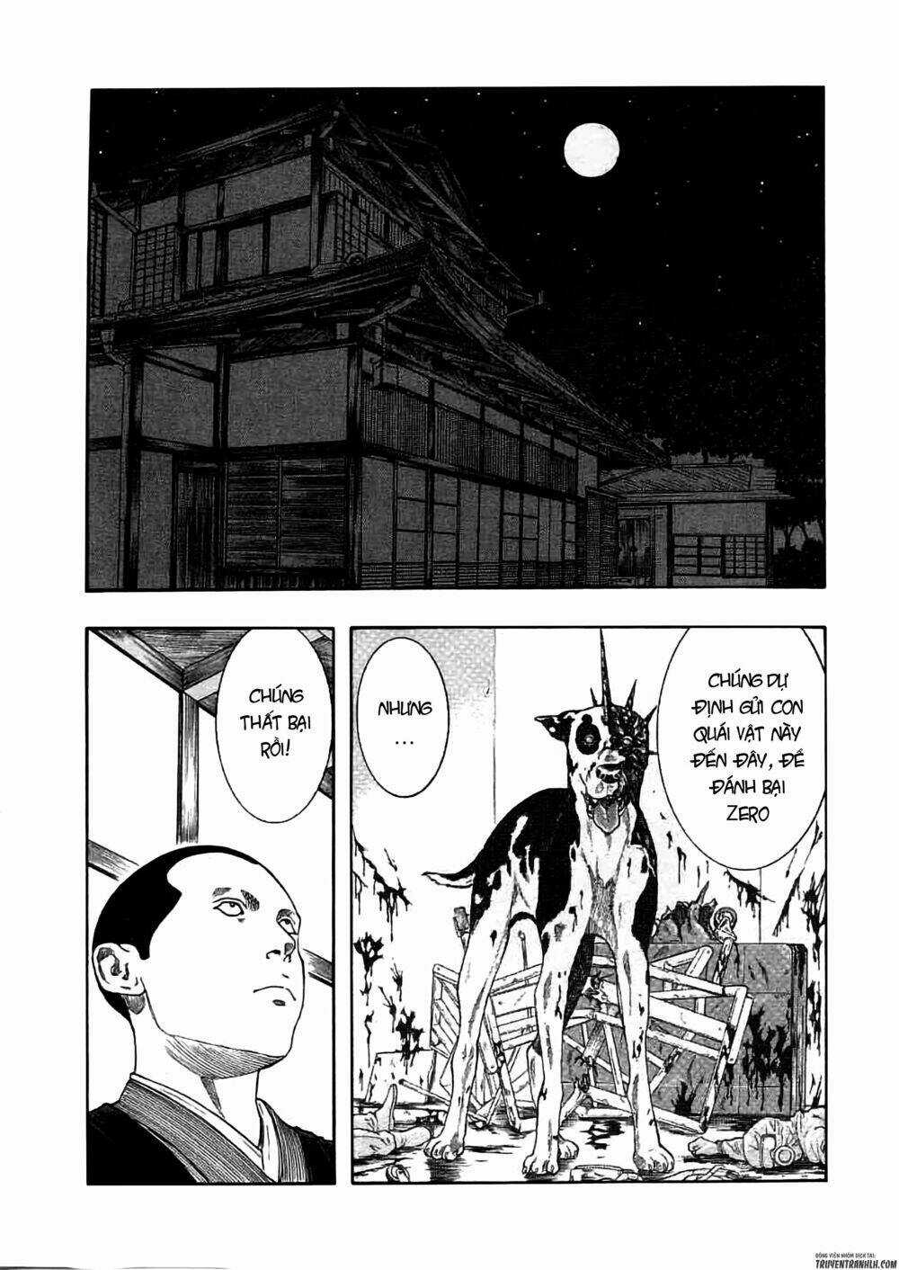 Inugami Chapter 19 trang 4