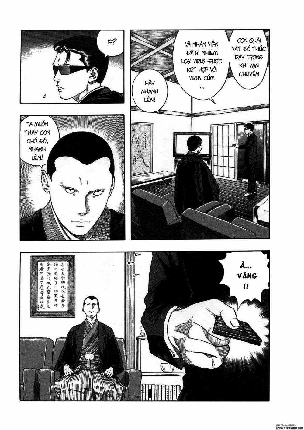 Inugami Chapter 19 trang 5