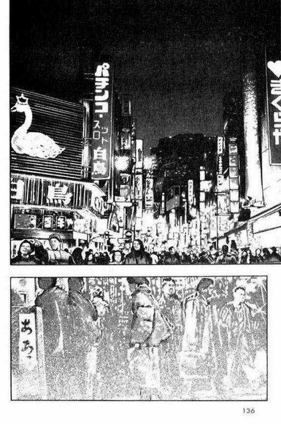 Inugami Chapter 2 trang 32