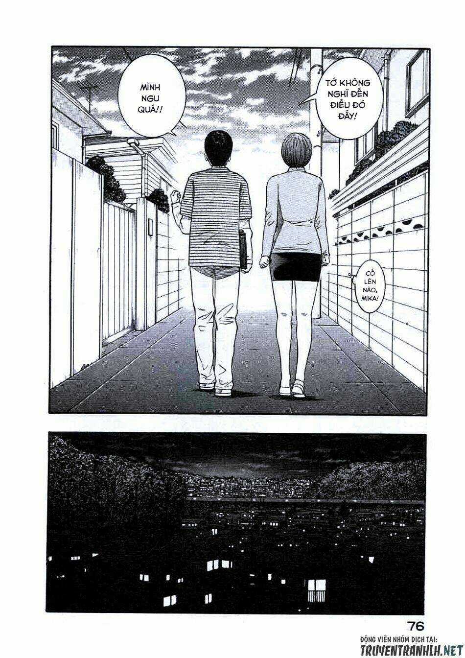 Inugami Chapter 21 trang 31