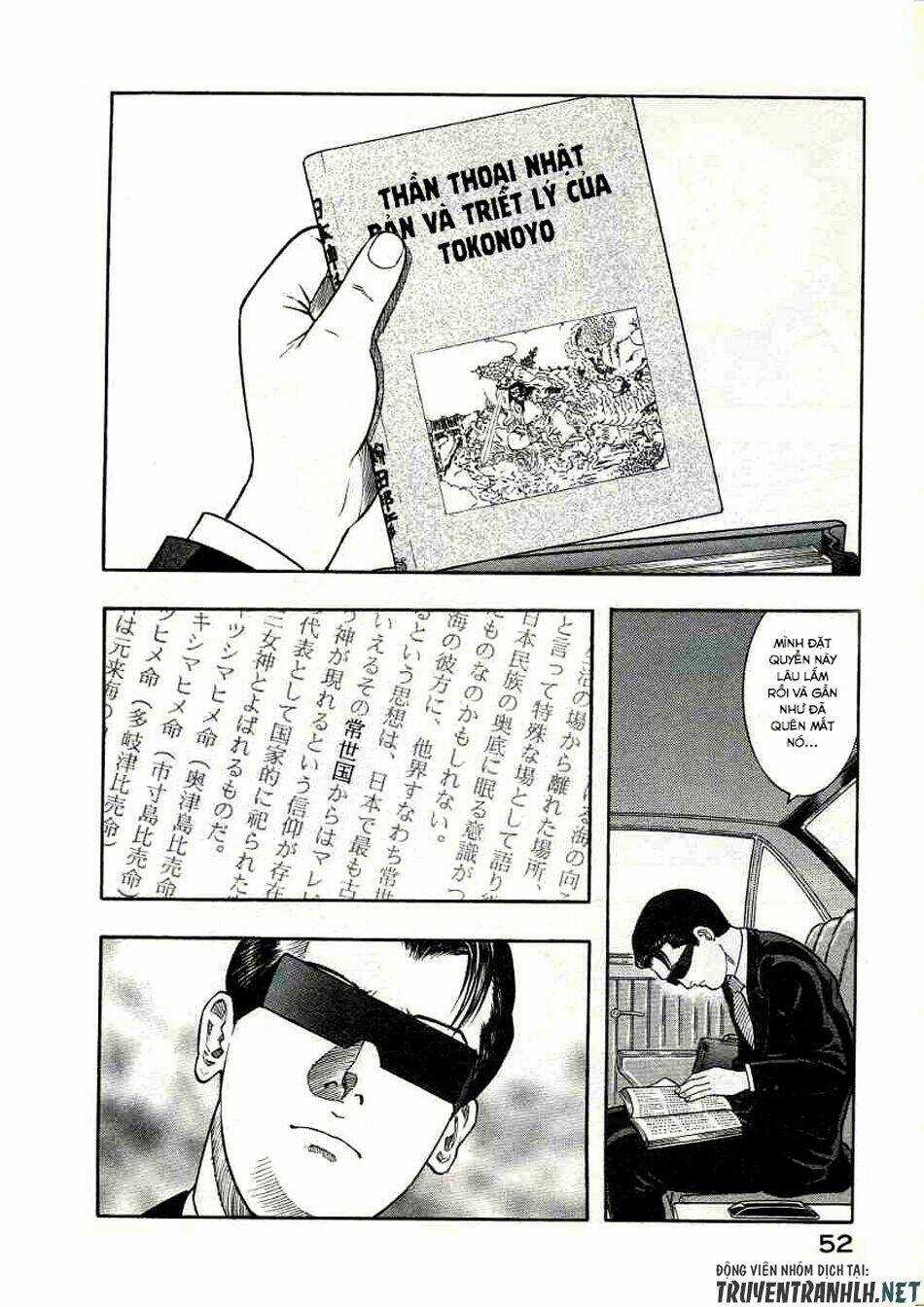 Inugami Chapter 21 trang 8