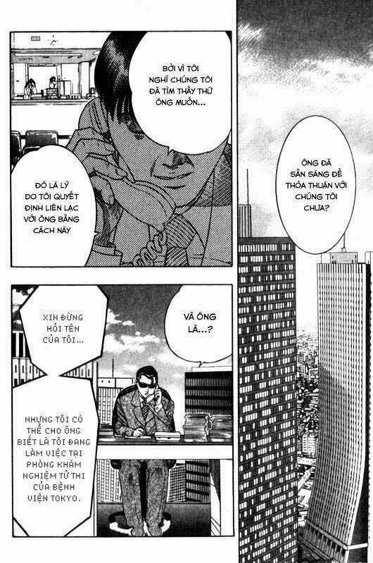 Inugami Chapter 3 trang 24