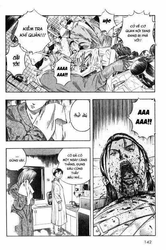 Inugami Chapter 3 trang 4