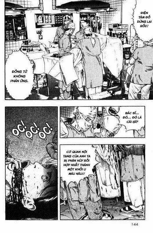 Inugami Chapter 3 trang 6