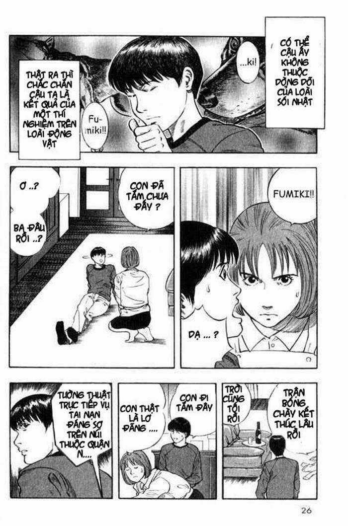 Inugami Chapter 5 trang 26