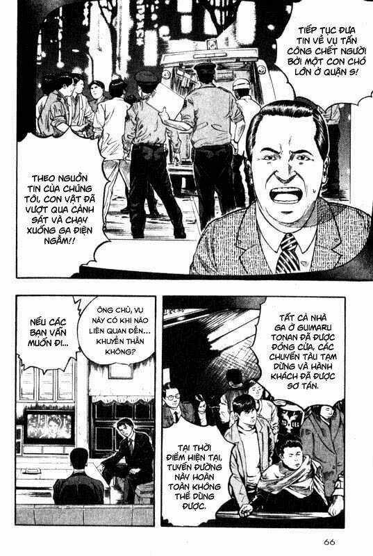 Inugami Chapter 6 trang 26
