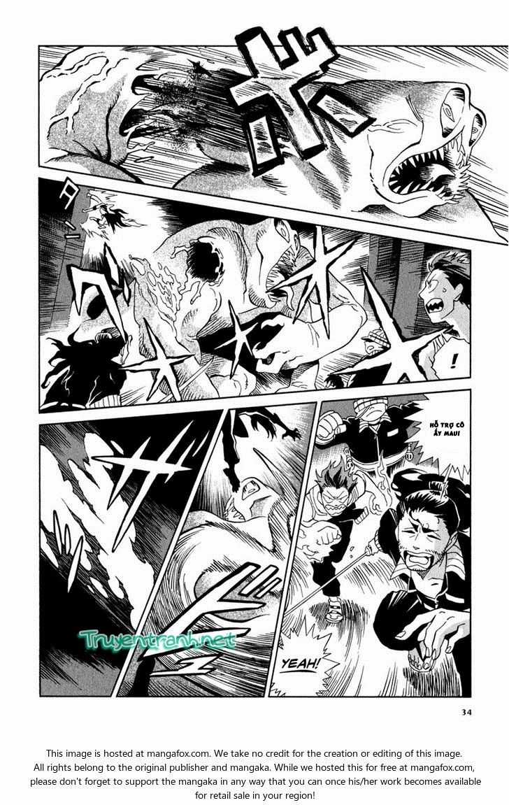 Inugamihime Ni Kuchizuke Chapter 1.5 trang 11