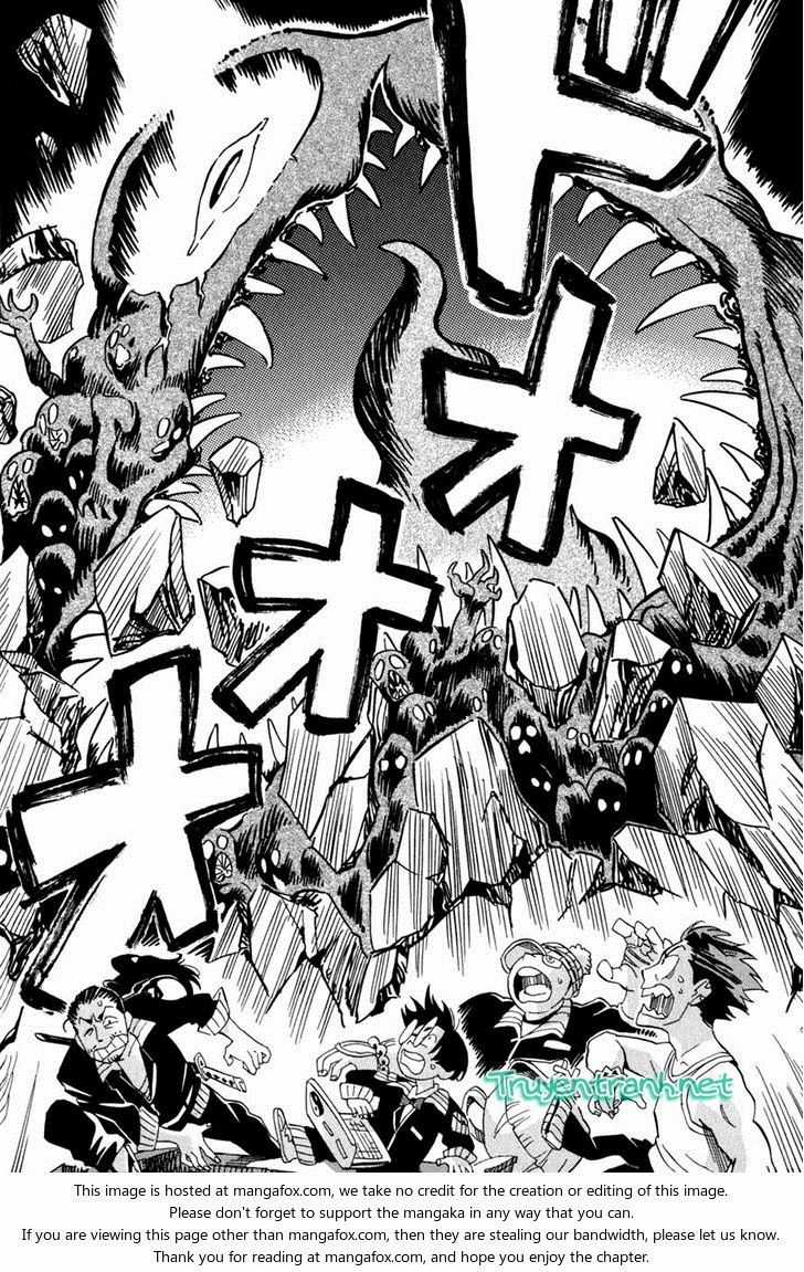 Inugamihime Ni Kuchizuke Chapter 1.5 trang 4