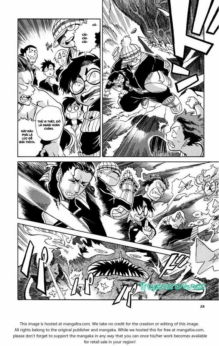 Inugamihime Ni Kuchizuke Chapter 1.5 trang 5