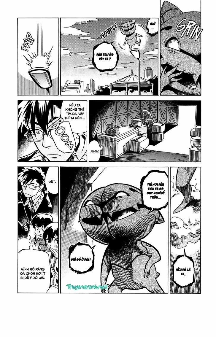 Inugamihime Ni Kuchizuke Chapter 10 trang 11