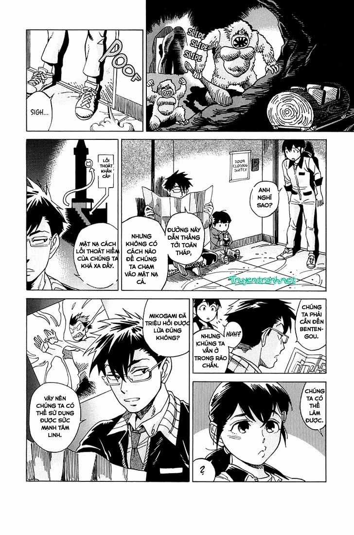 Inugamihime Ni Kuchizuke Chapter 10 trang 21