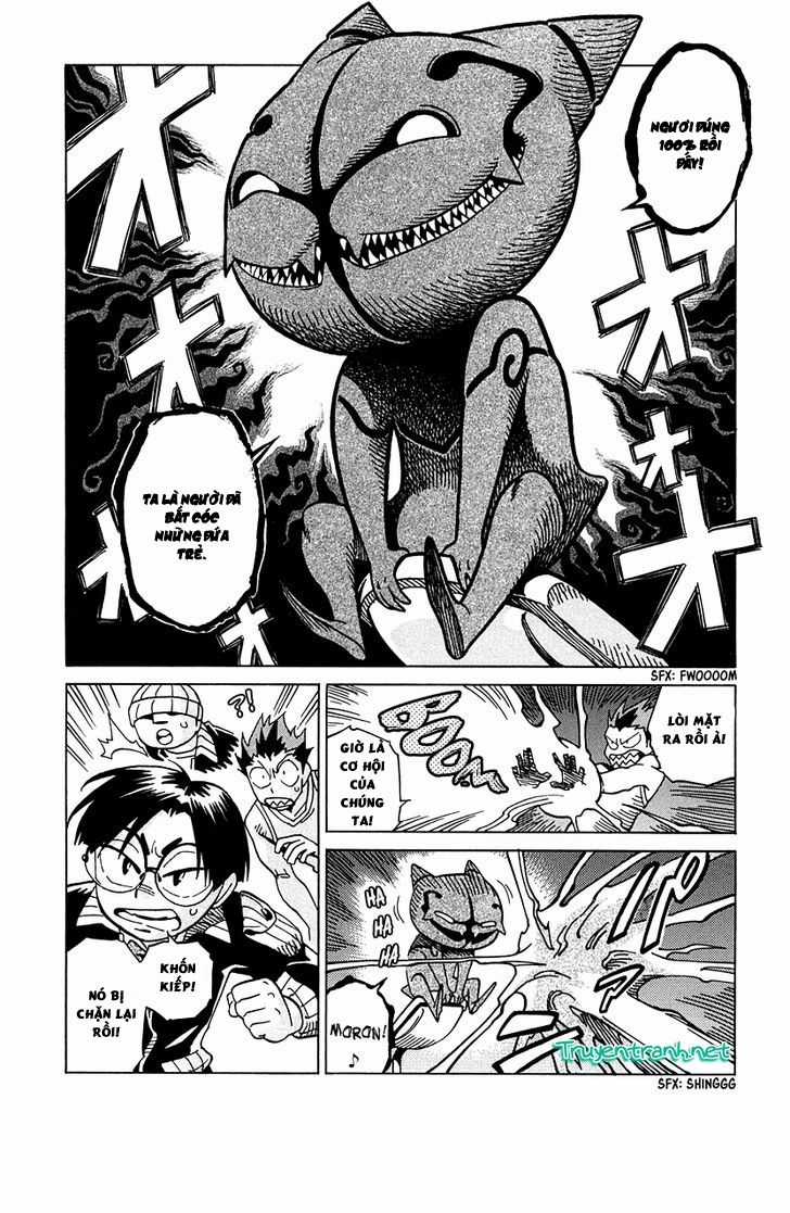 Inugamihime Ni Kuchizuke Chapter 10 trang 3