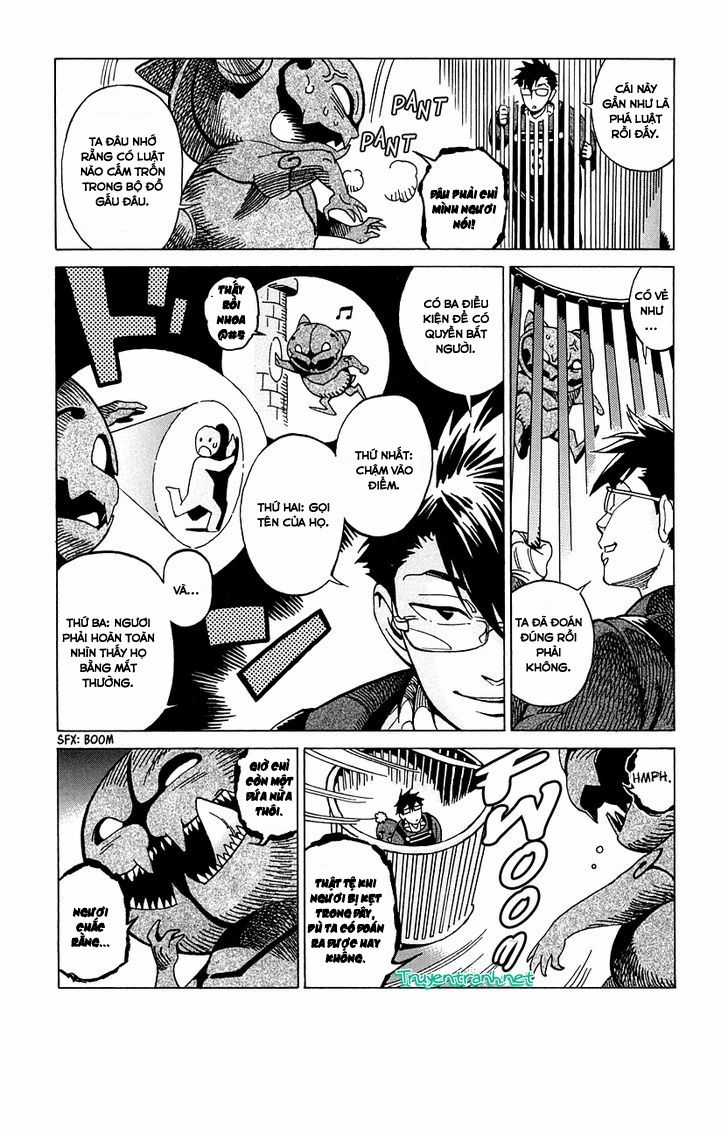 Inugamihime Ni Kuchizuke Chapter 10 trang 30