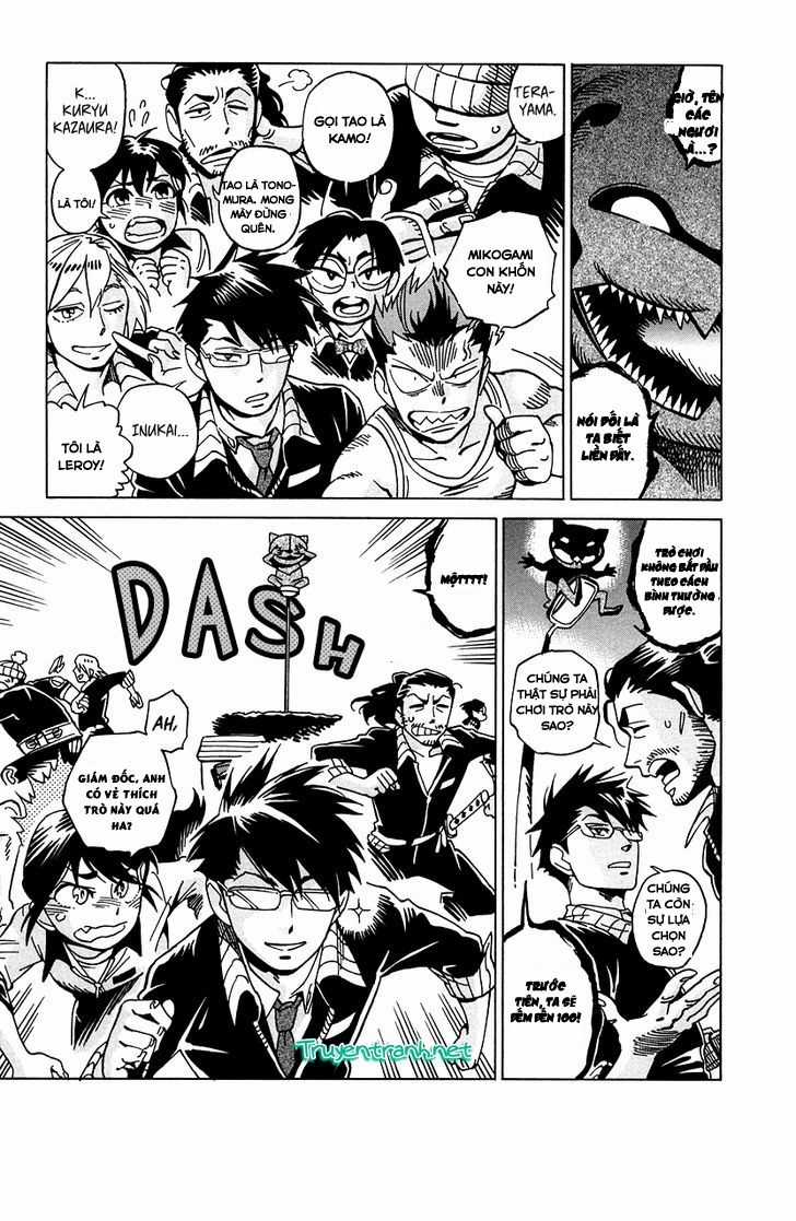 Inugamihime Ni Kuchizuke Chapter 10 trang 6