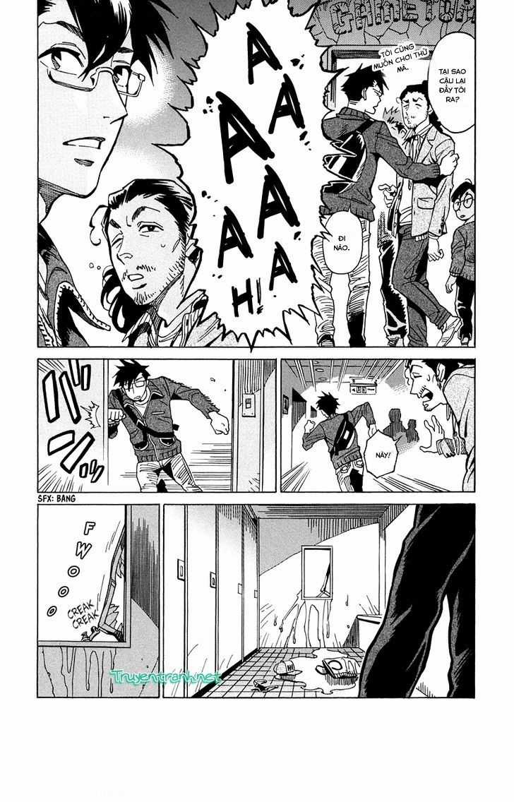 Inugamihime Ni Kuchizuke Chapter 11 trang 12