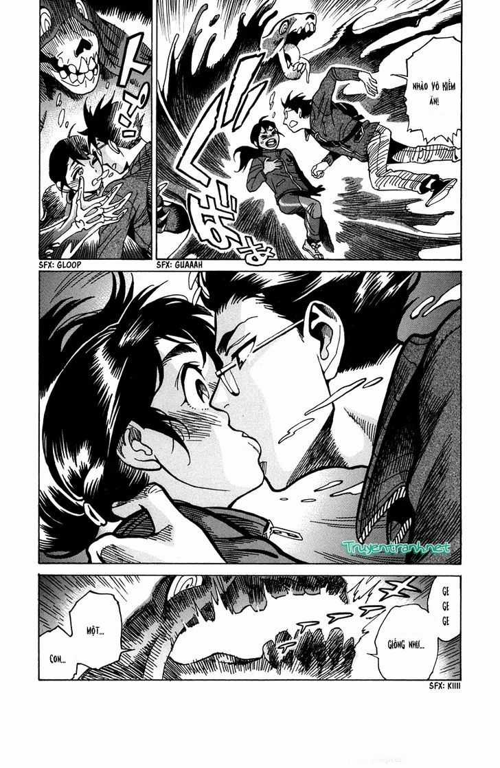 Inugamihime Ni Kuchizuke Chapter 11 trang 17