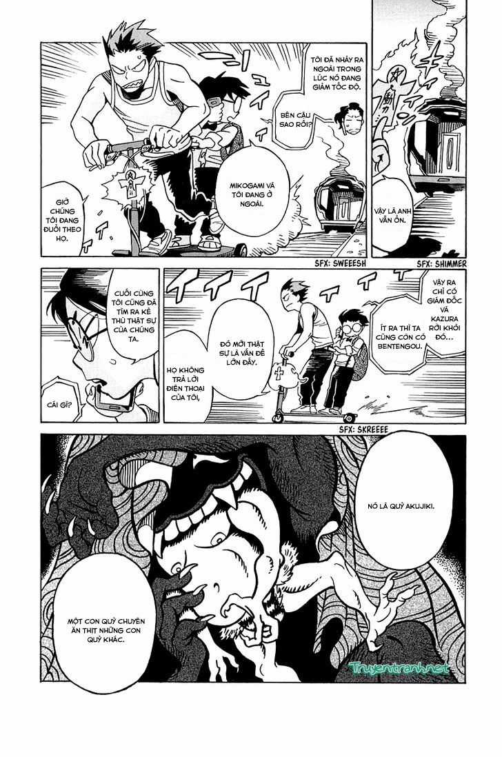 Inugamihime Ni Kuchizuke Chapter 12.5 trang 12