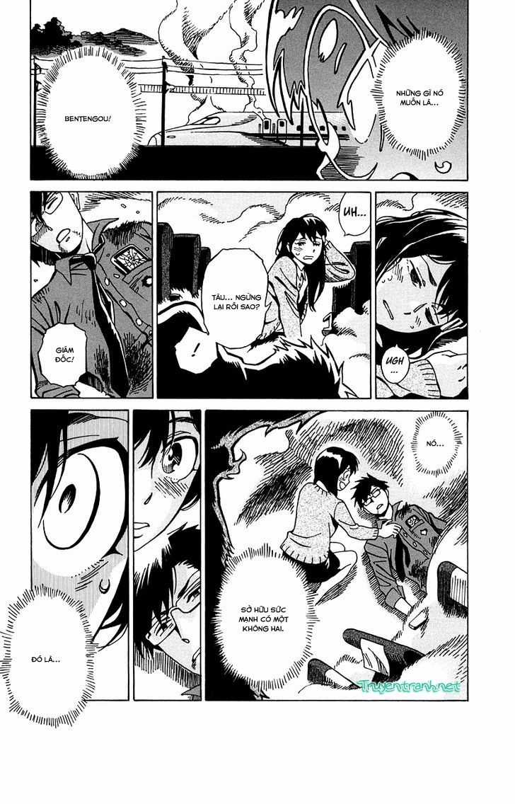 Inugamihime Ni Kuchizuke Chapter 12.5 trang 13