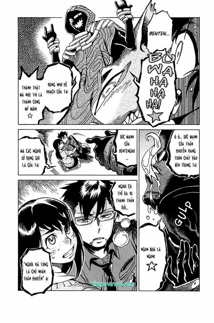 Inugamihime Ni Kuchizuke Chapter 12.5 trang 15