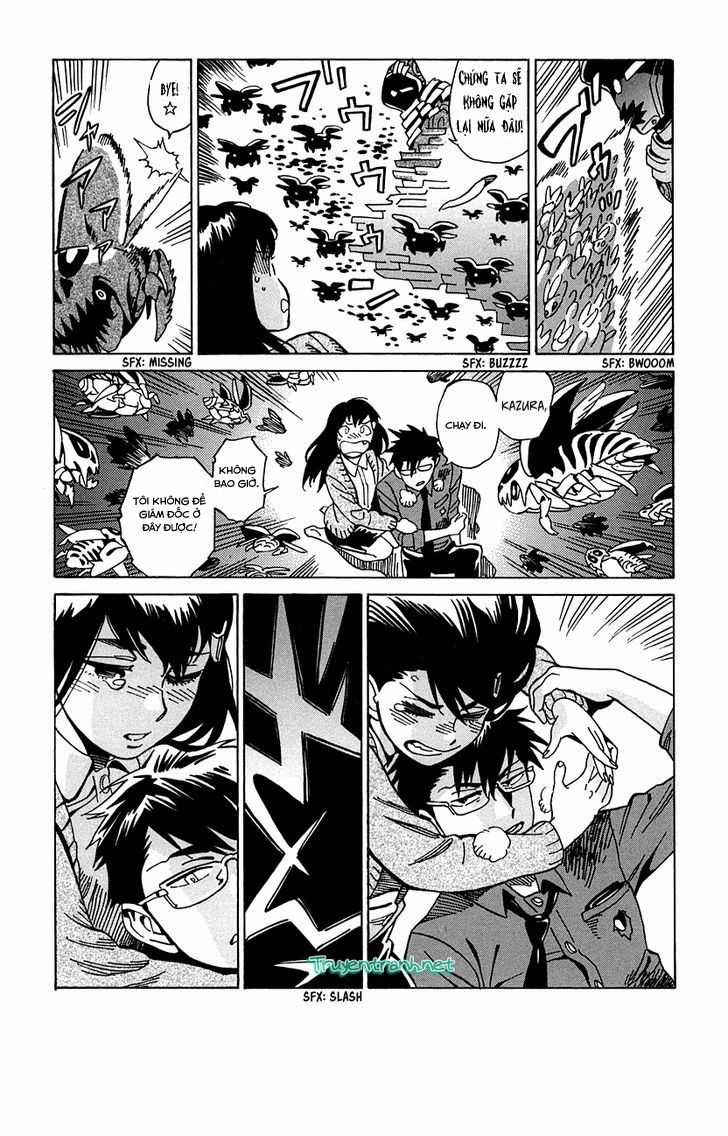 Inugamihime Ni Kuchizuke Chapter 12.5 trang 16