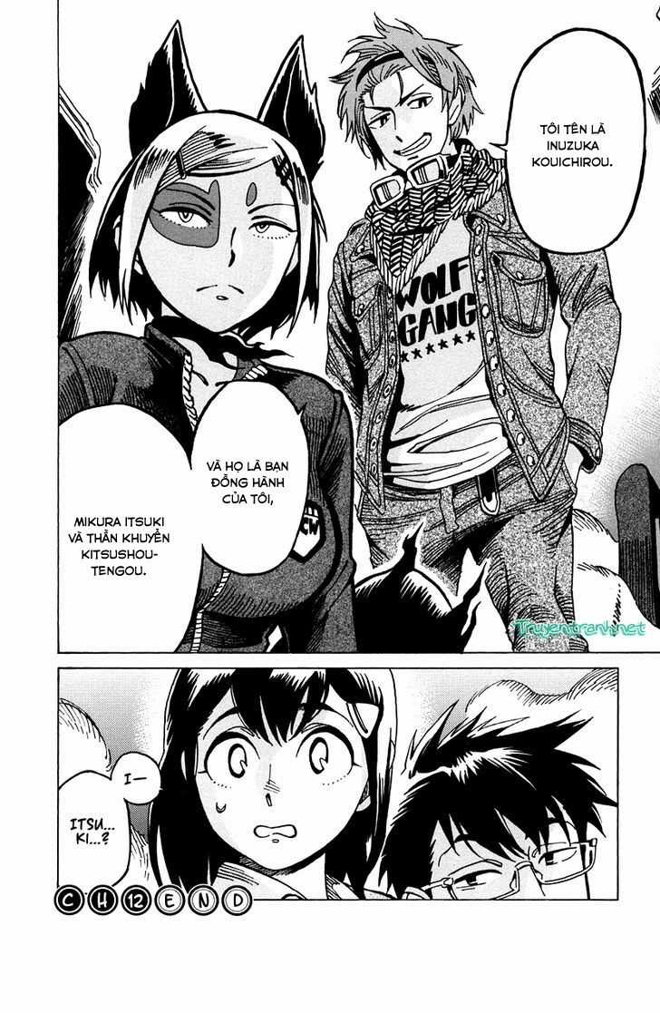 Inugamihime Ni Kuchizuke Chapter 12.5 trang 19