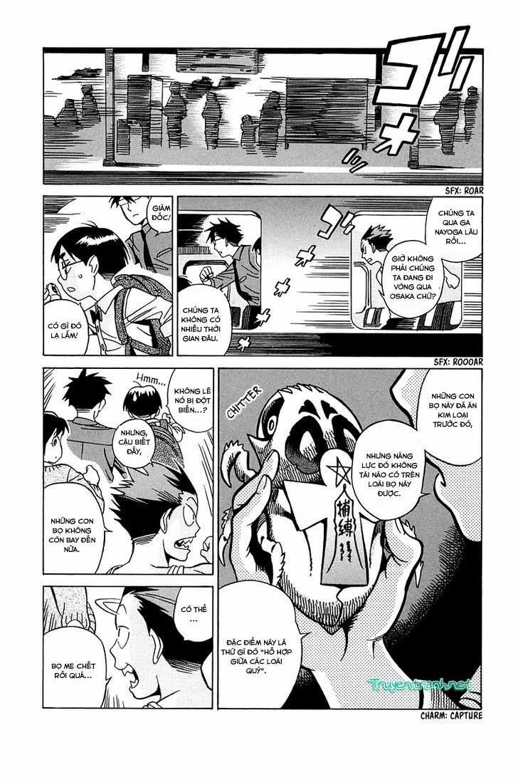 Inugamihime Ni Kuchizuke Chapter 12.5 trang 2