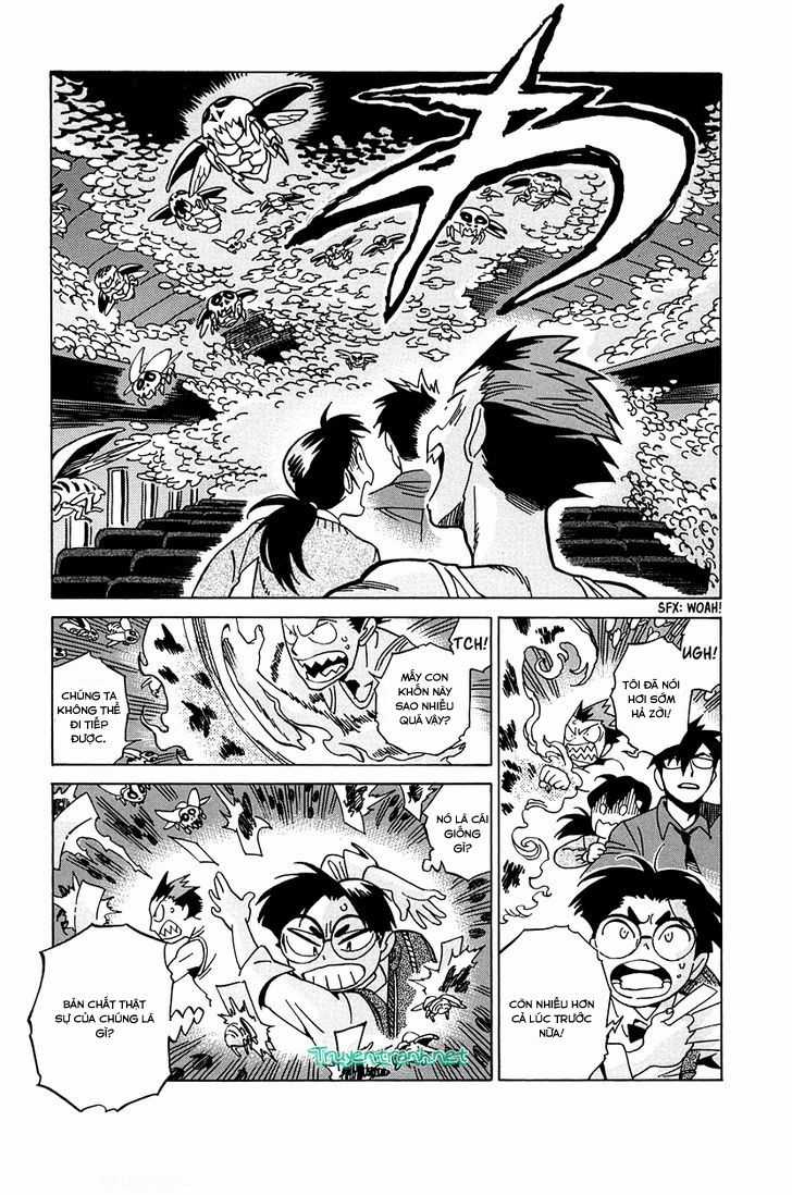 Inugamihime Ni Kuchizuke Chapter 12.5 trang 3