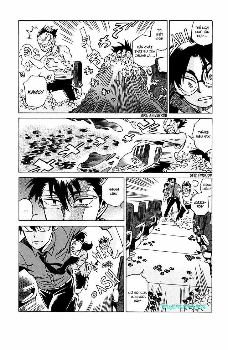 Inugamihime Ni Kuchizuke Chapter 12.5 trang 4