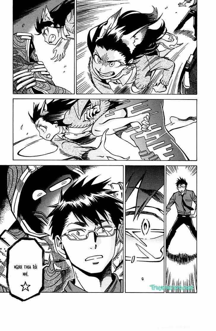 Inugamihime Ni Kuchizuke Chapter 12.5 trang 9