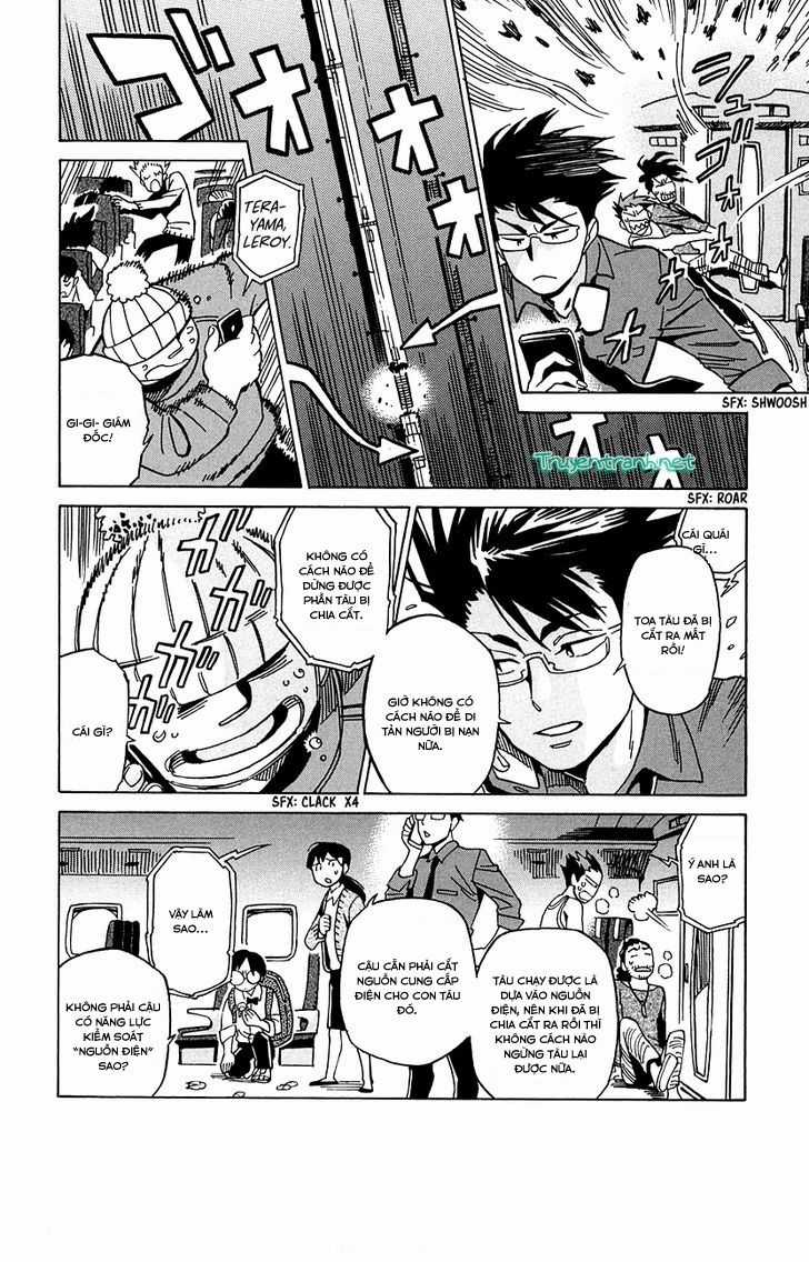 Inugamihime Ni Kuchizuke Chapter 12 trang 12