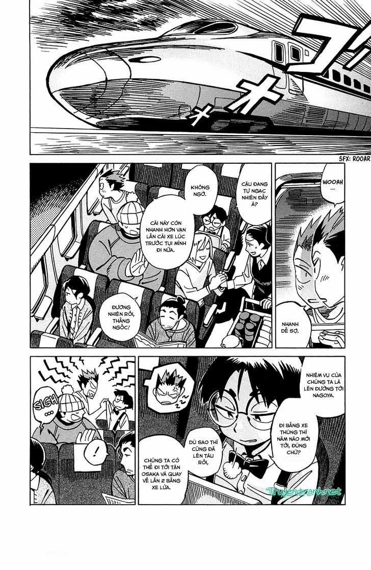 Inugamihime Ni Kuchizuke Chapter 12 trang 4