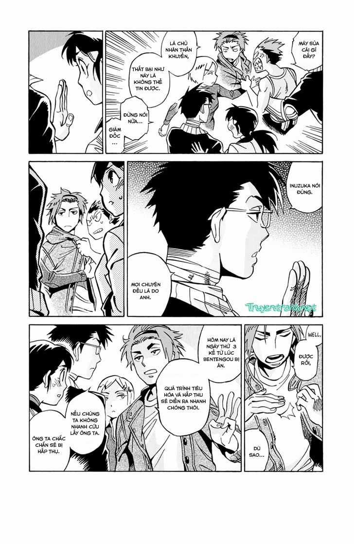 Inugamihime Ni Kuchizuke Chapter 13 trang 11