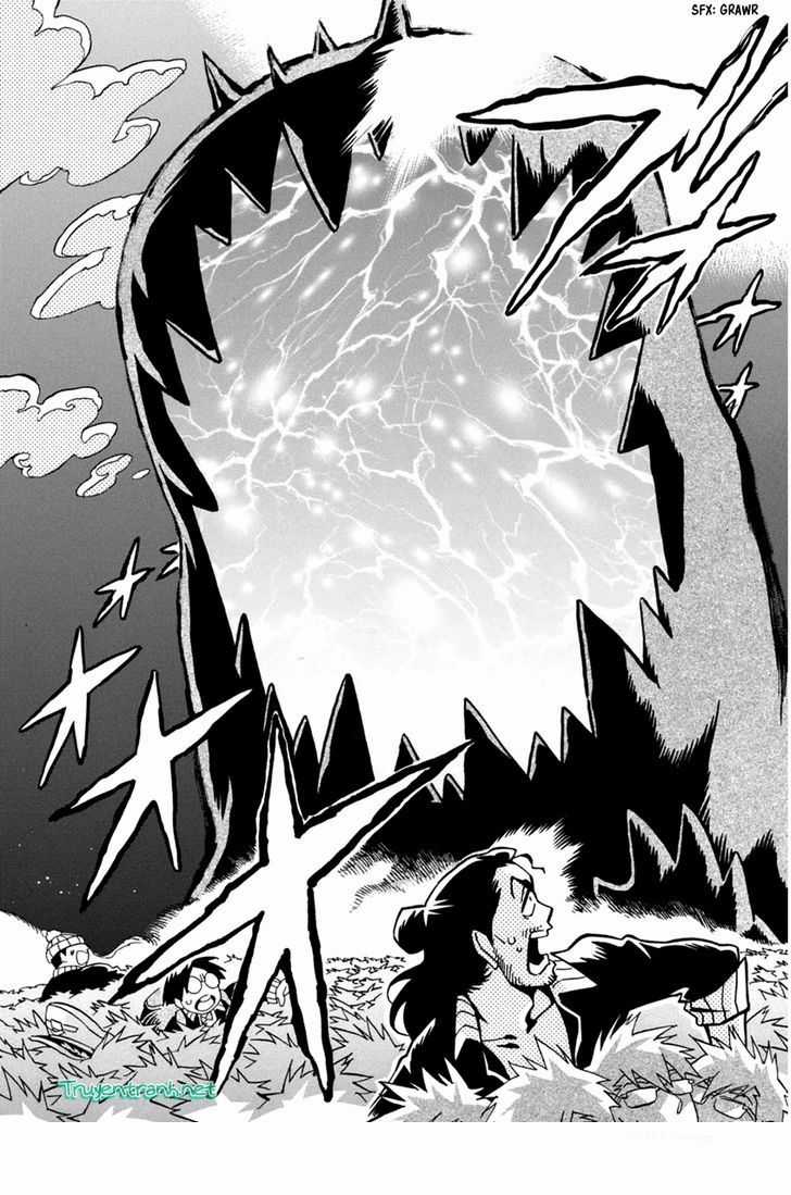 Inugamihime Ni Kuchizuke Chapter 14 trang 21