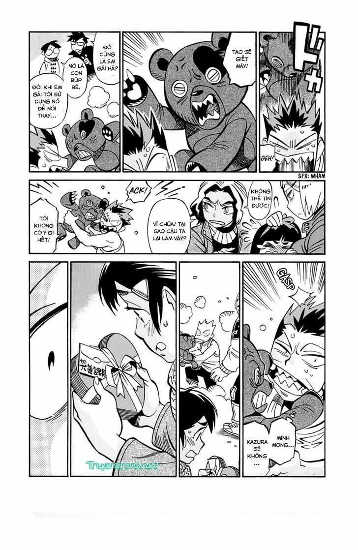 Inugamihime Ni Kuchizuke Chapter 16 trang 12