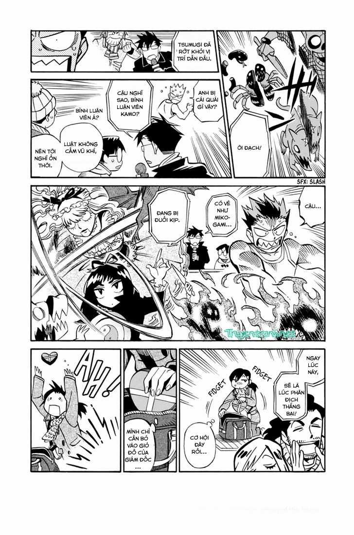 Inugamihime Ni Kuchizuke Chapter 16 trang 9