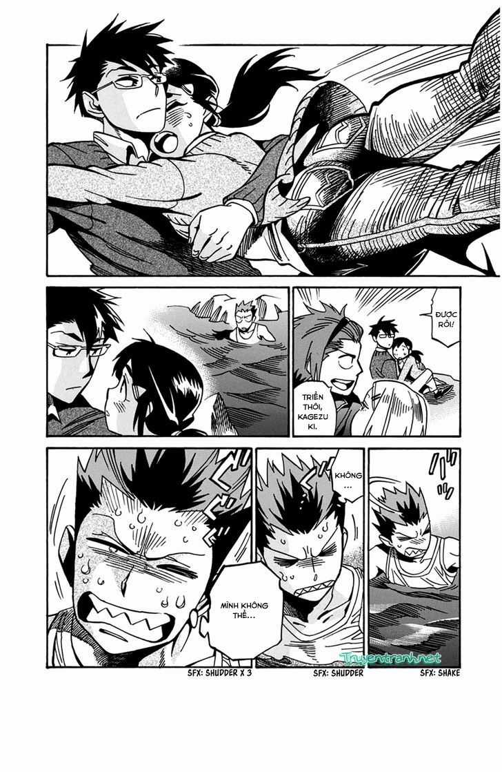 Inugamihime Ni Kuchizuke Chapter 17.5 trang 12