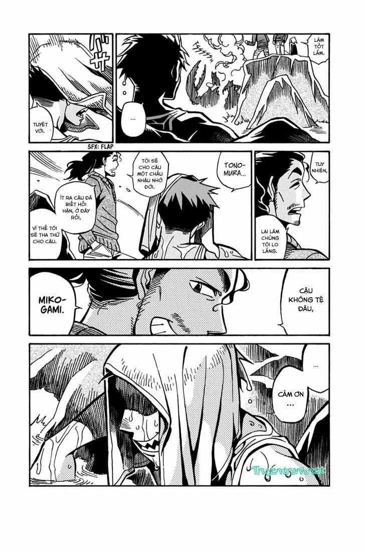 Inugamihime Ni Kuchizuke Chapter 17.5 trang 15