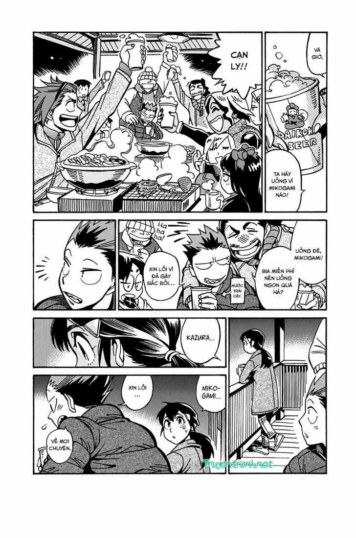 Inugamihime Ni Kuchizuke Chapter 17.5 trang 16