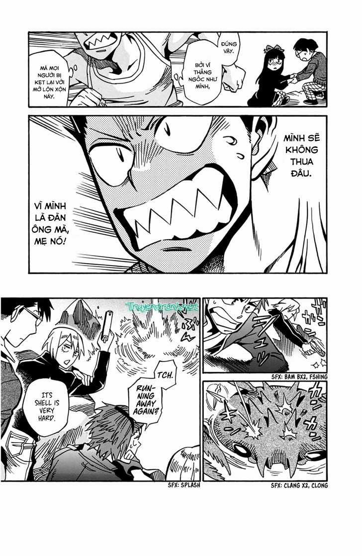 Inugamihime Ni Kuchizuke Chapter 17.5 trang 7