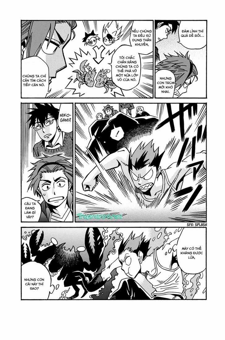 Inugamihime Ni Kuchizuke Chapter 17.5 trang 8