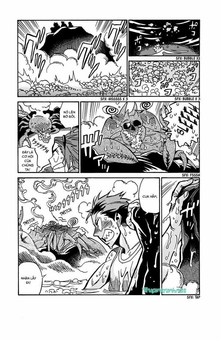 Inugamihime Ni Kuchizuke Chapter 17.5 trang 9