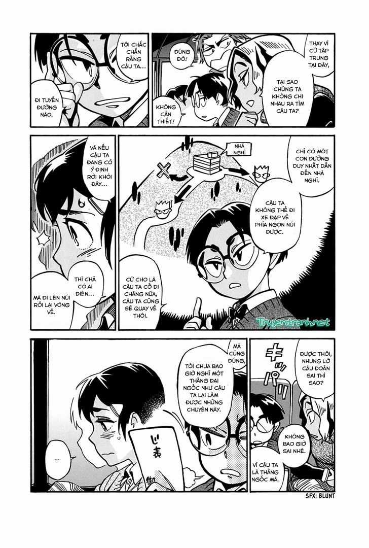 Inugamihime Ni Kuchizuke Chapter 17 trang 12