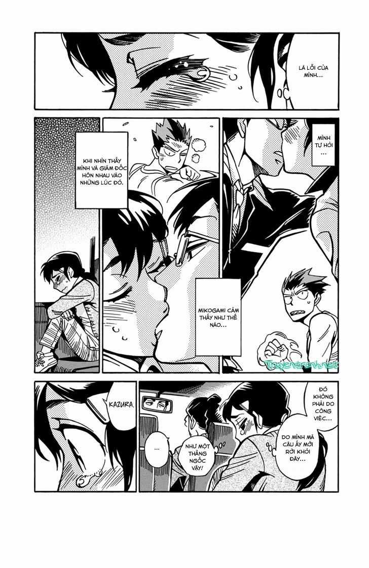 Inugamihime Ni Kuchizuke Chapter 17 trang 13