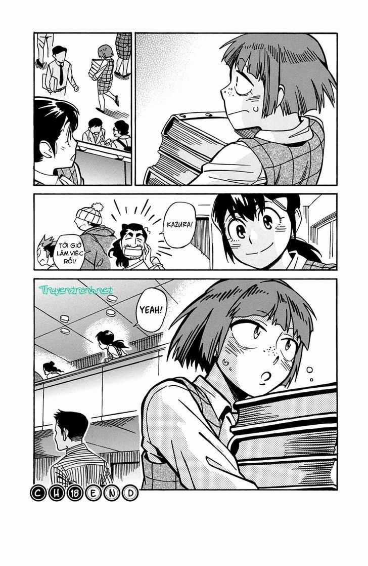 Inugamihime Ni Kuchizuke Chapter 18 trang 39