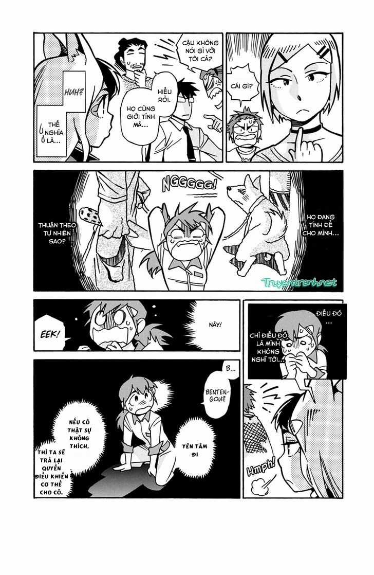 Inugamihime Ni Kuchizuke Chapter 19 trang 7