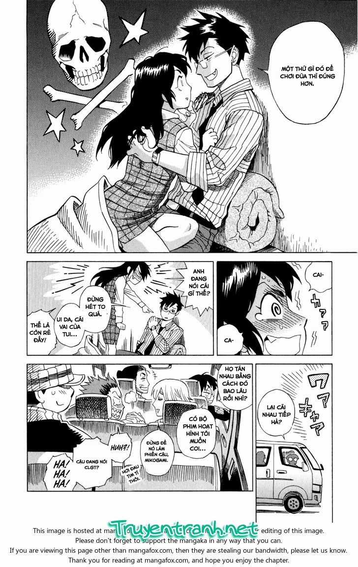 Inugamihime Ni Kuchizuke Chapter 2.5 trang 16