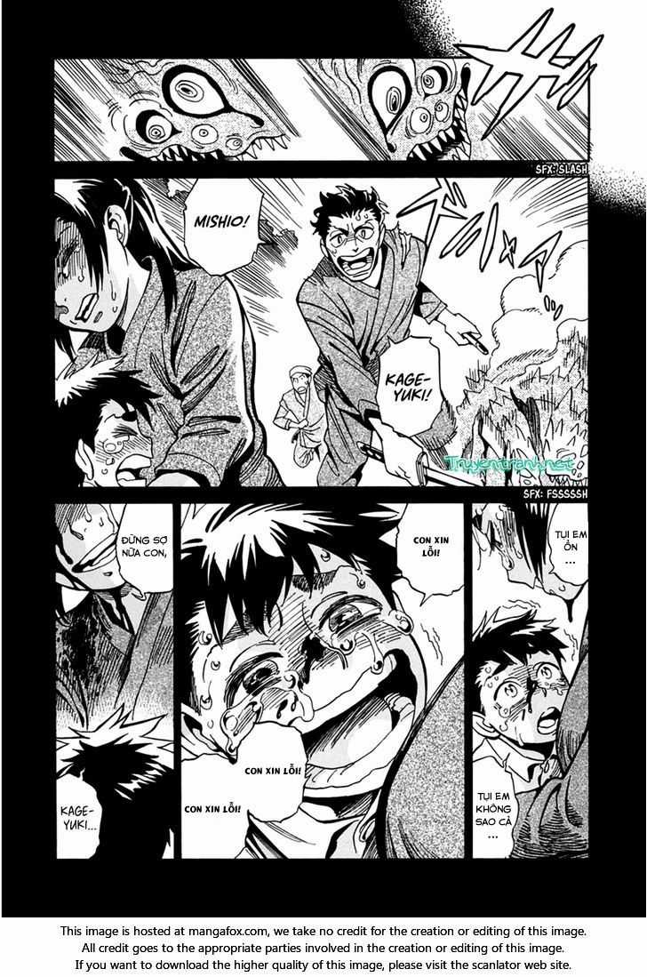 Inugamihime Ni Kuchizuke Chapter 20.5 trang 16