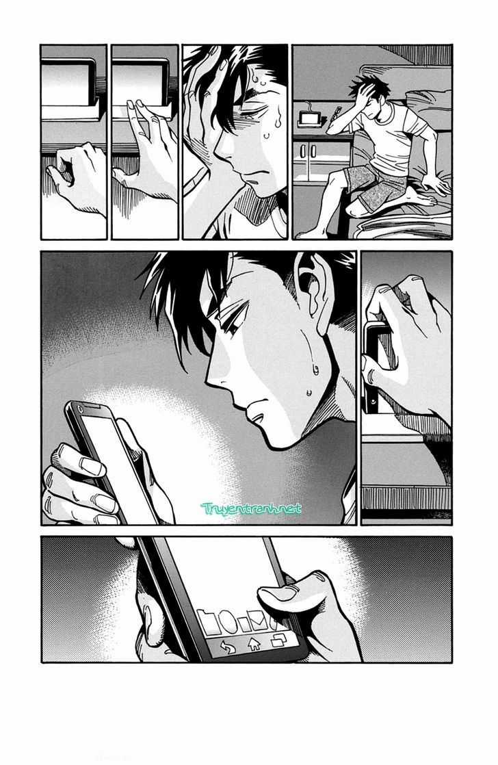 Inugamihime Ni Kuchizuke Chapter 20.5 trang 18